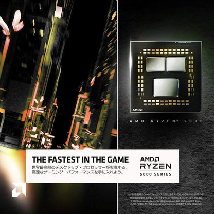 AMD Ryzen 7 5700 8 Cores 16 Threads 4.6GHz 20MB Cache AM4 Socket 64-Bit Desktop Processor